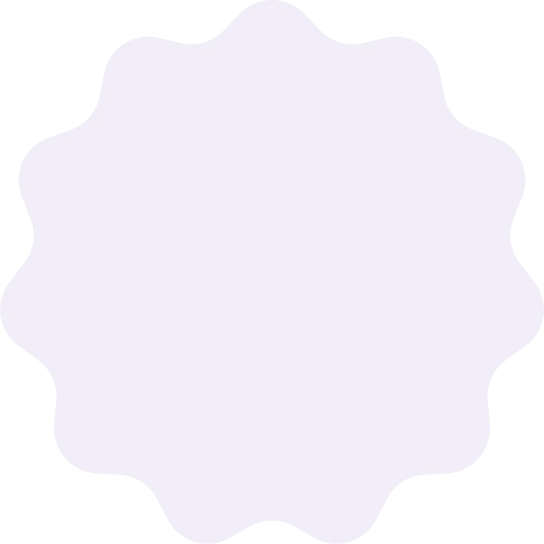 Large decorative star graphic